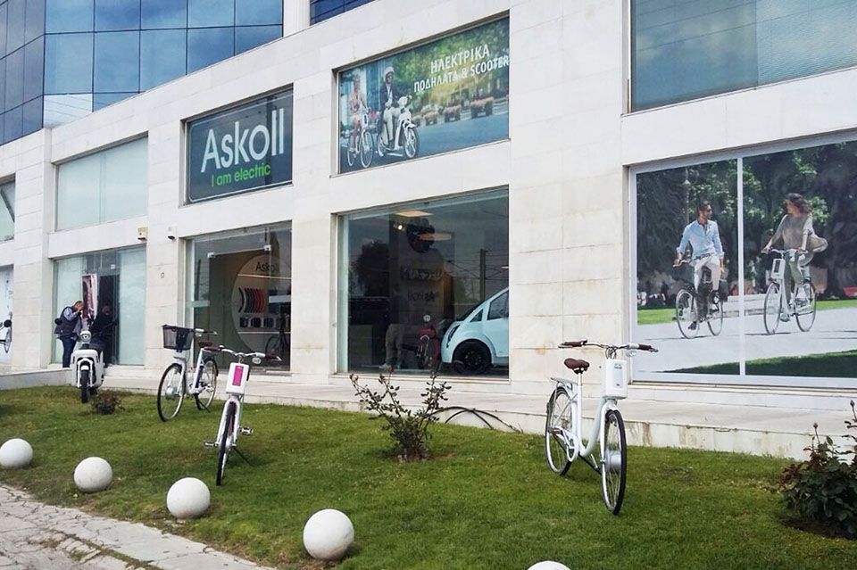 ASKOLL STORE