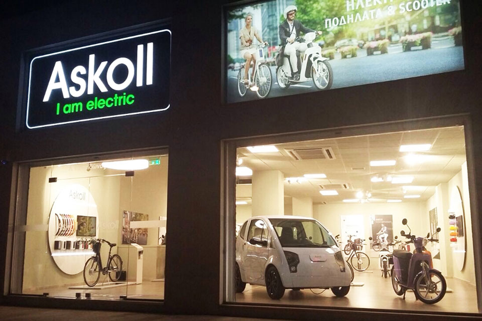 ASKOLL STORE