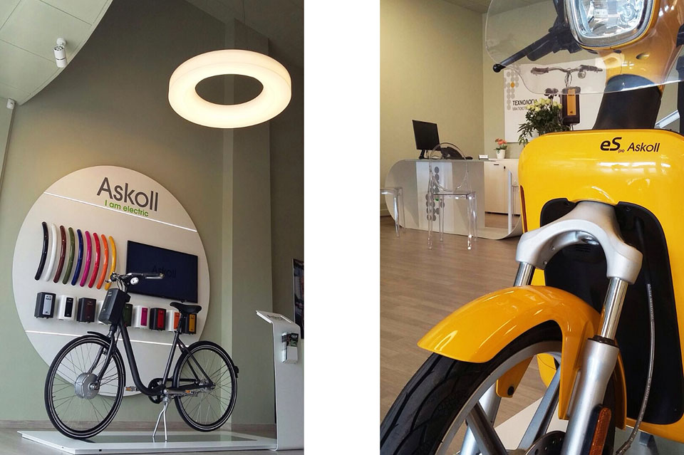 ASKOLL STORE