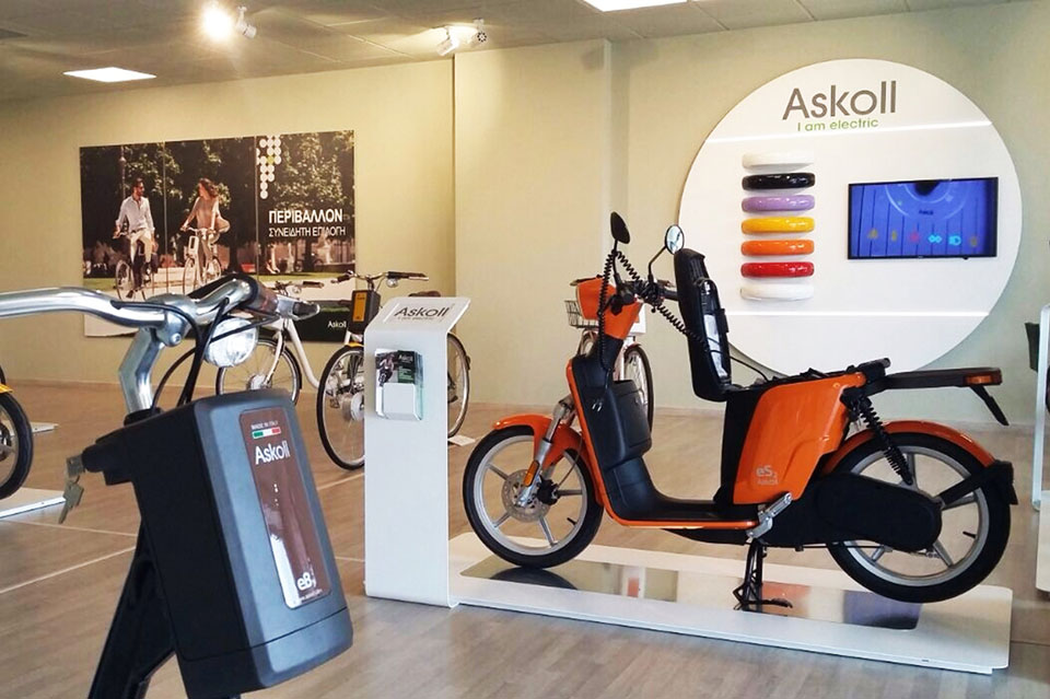 ASKOLL STORE